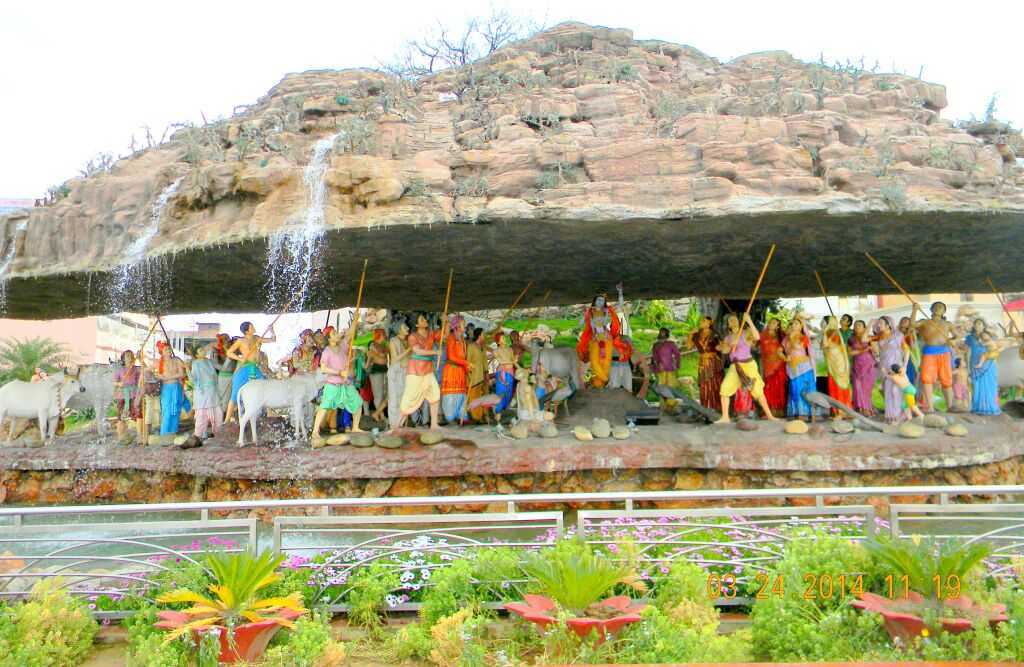 Parikrama Tour
